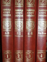 Герб Миколая Радзивілла