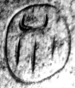 Arsenal of Hagia Irene